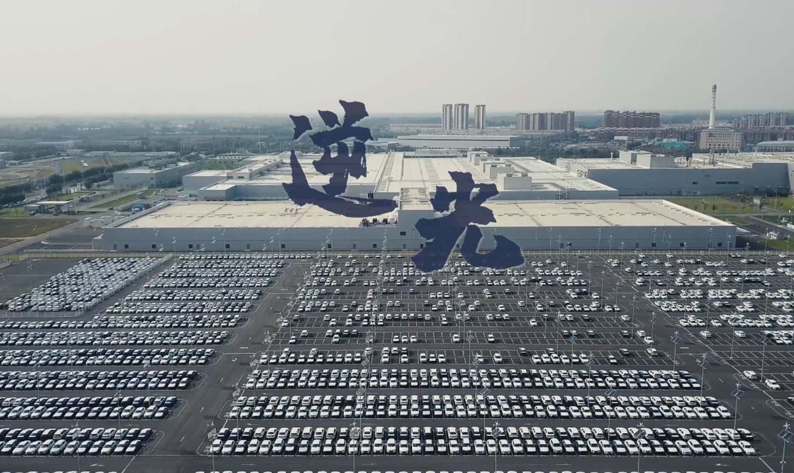 《逆光》——寶馬廠房建設情懷短片