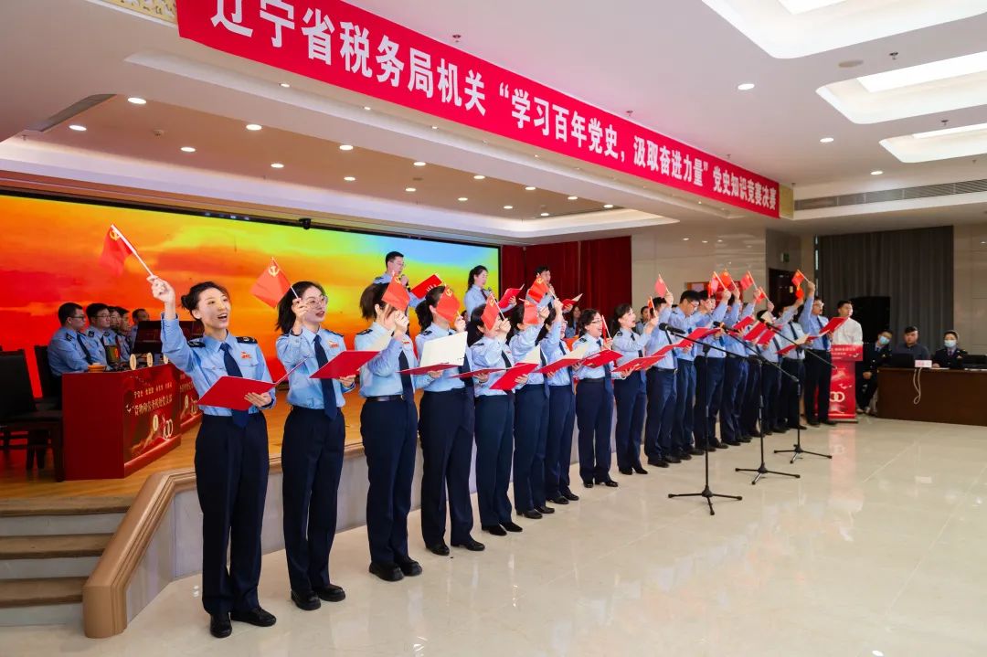 1672204718418572.jpg 稅務黨史知識競賽10.jpg