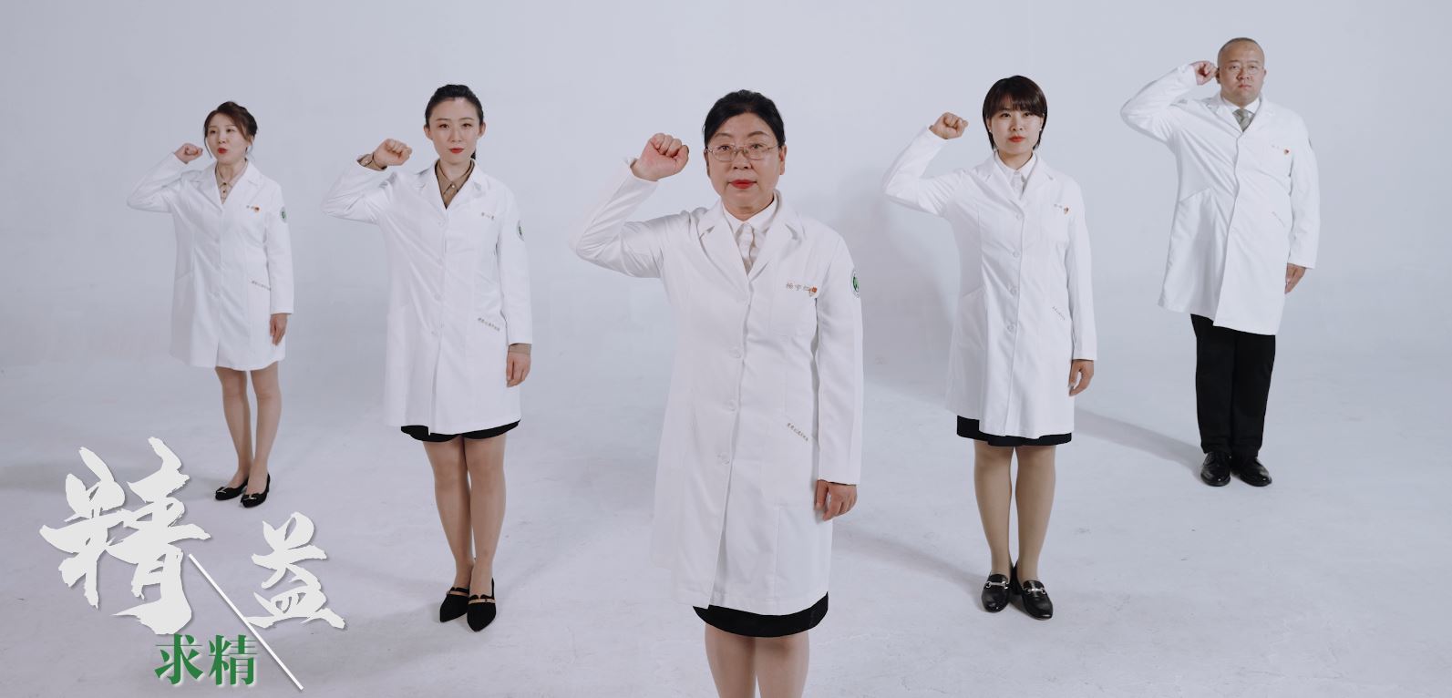 1672296971670219.jpg 腫瘤知行大賽10.JPG