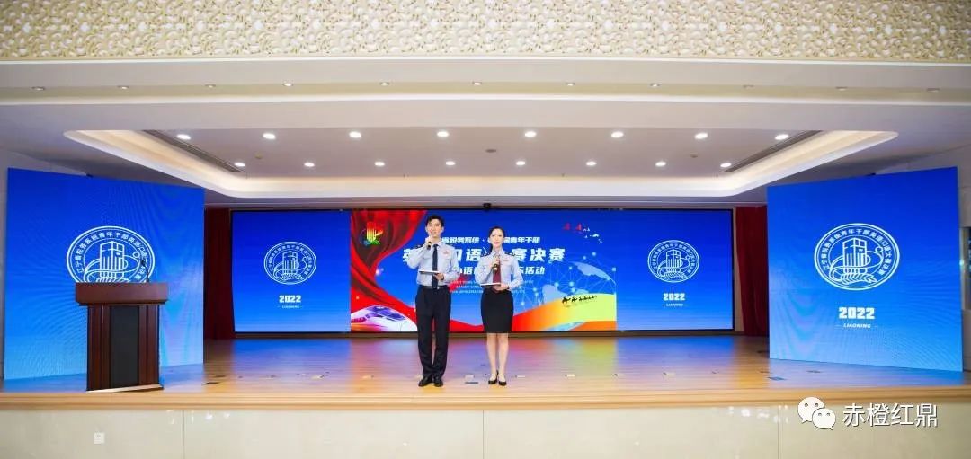 1672966878401331.jpg 口語大賽1.jpg