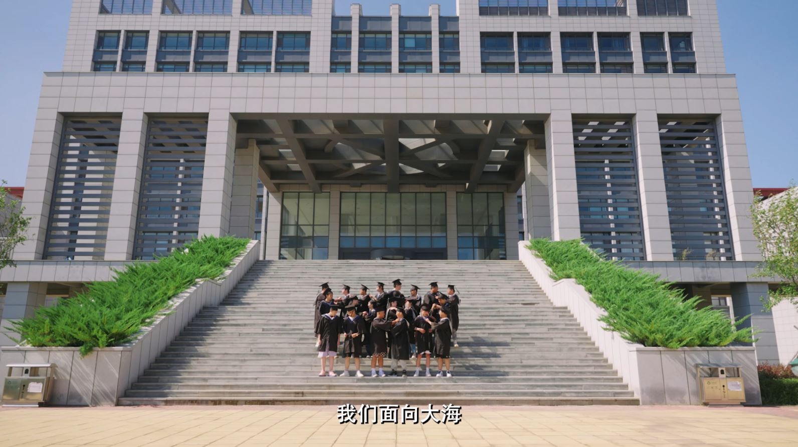 1672972282492423.jpg 石化學(xué)院13.JPG